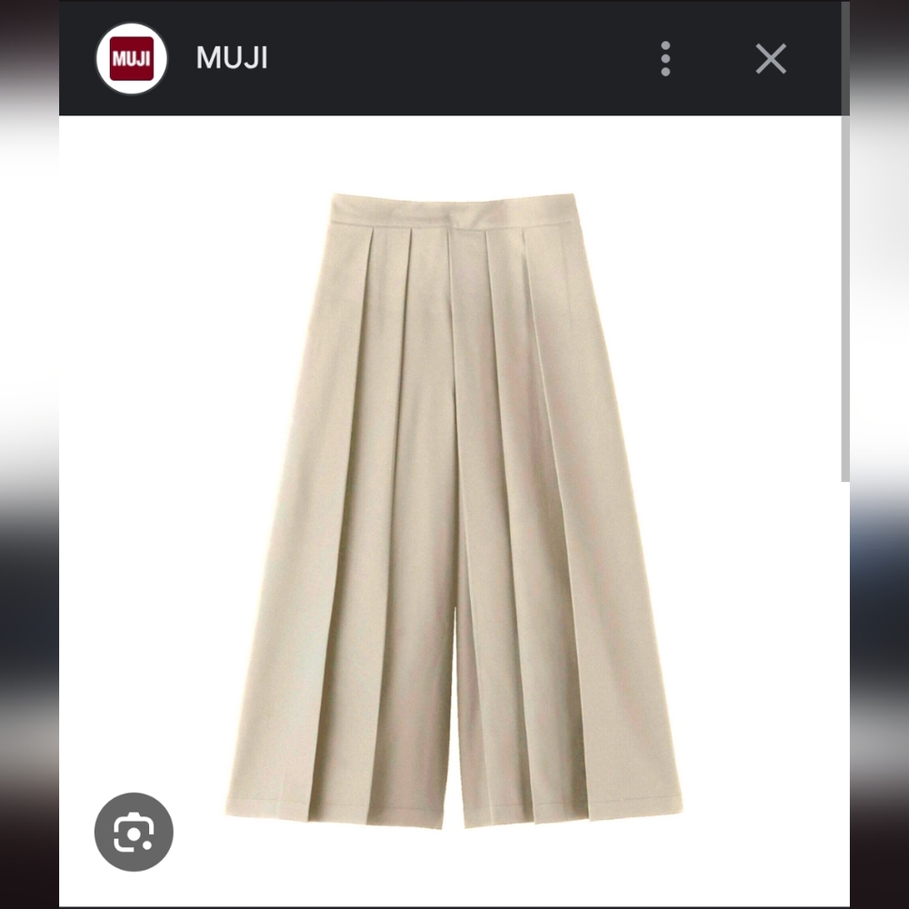 Muji Hakama Pants Beige